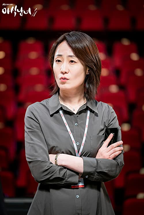 Soo-jin Kim