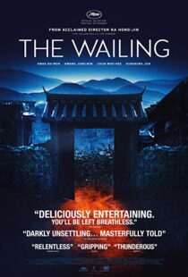 دانلود فیلم The Wailing 2016