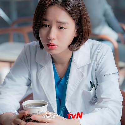 Ahn Eun-jin